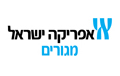 אפריקה ישראל