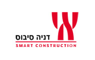 דניה סיבוס