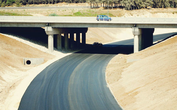 Cebus Rimon - Route-A1 train to Jerusalem